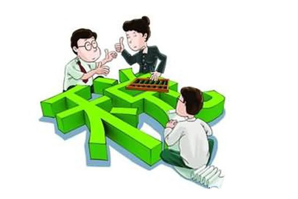 最新出臺的三條稅收優惠政策，您知道嗎？